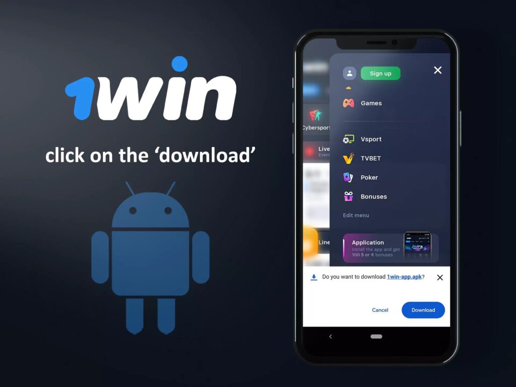 ¿Qué ventajas están disponibles en la aplicación 1Win?